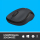 LOGITECH M220 silent wireless czarna - 329384 - zdjęcie 9